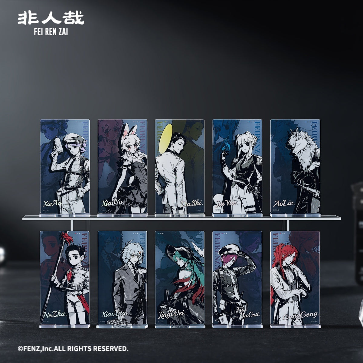 FEI REN ZAI Luminumbra Series Acrylic Standee Blind Box