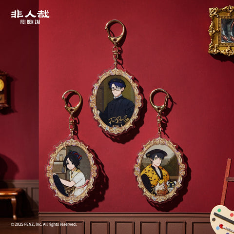 FEI REN ZAI - Masterpiece Series 2 - Acrylic Charm Blind Box