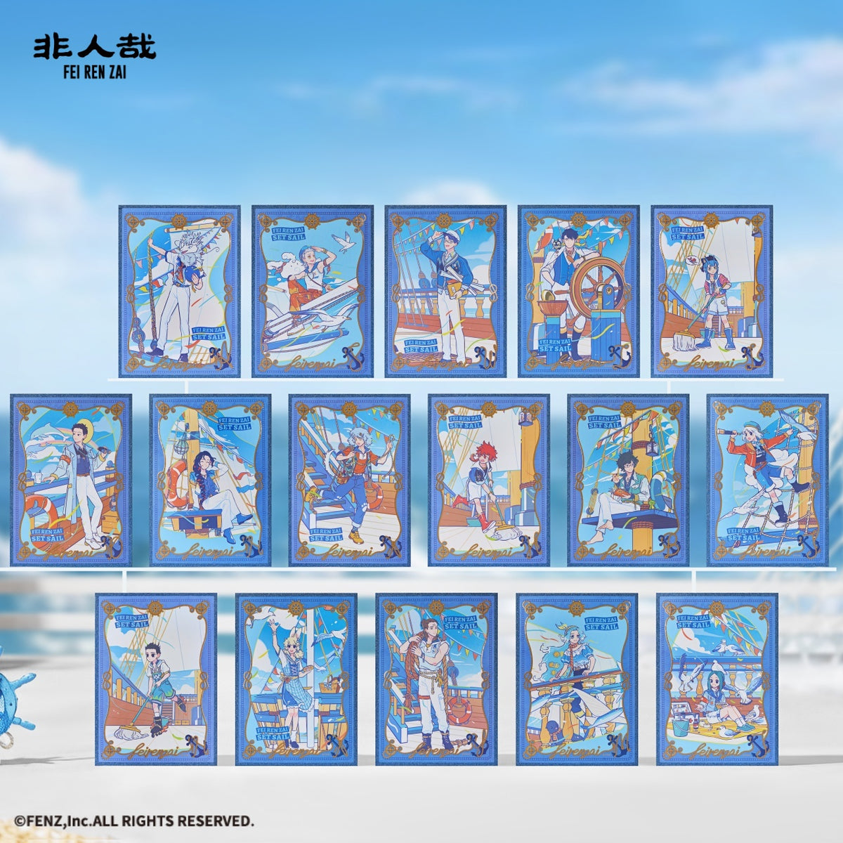 FEI REN ZAI Set Sail Series Shikishi Art Board Blind Box