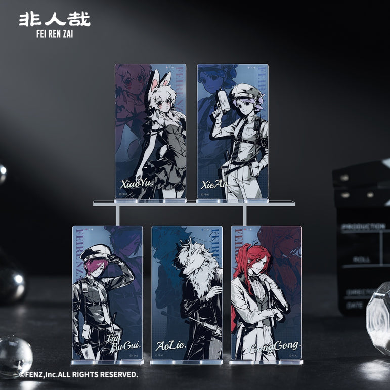 FEI REN ZAI Luminumbra Series Acrylic Standee Blind Box