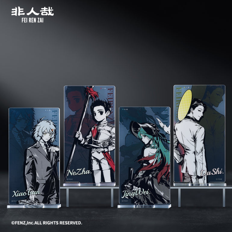 FEI REN ZAI Luminumbra Series Acrylic Standee Blind Box