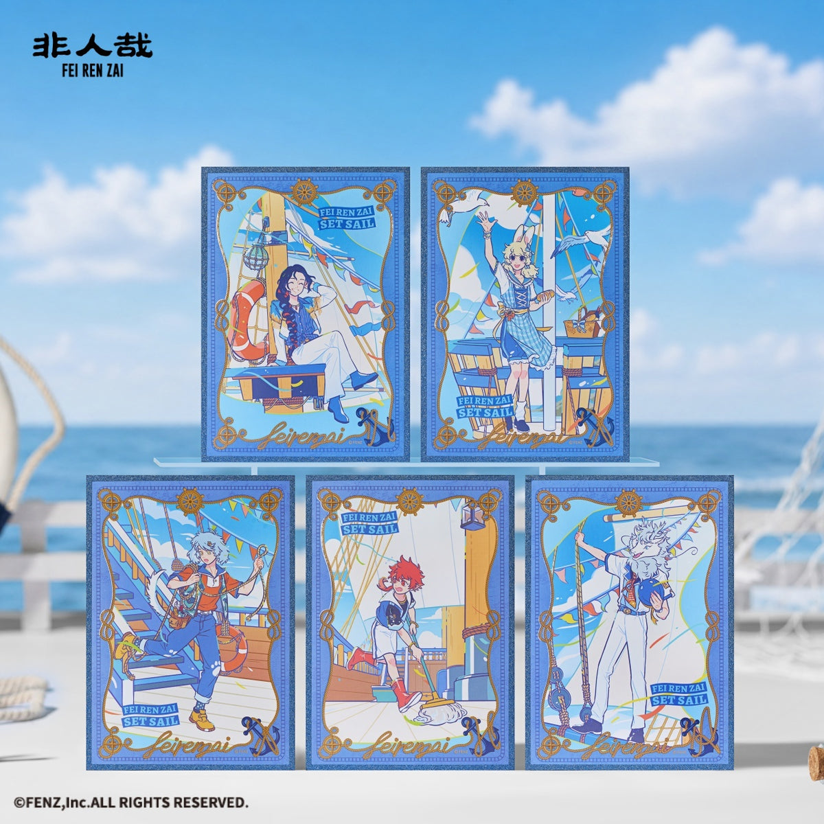 FEI REN ZAI Set Sail Series Shikishi Art Board Blind Box