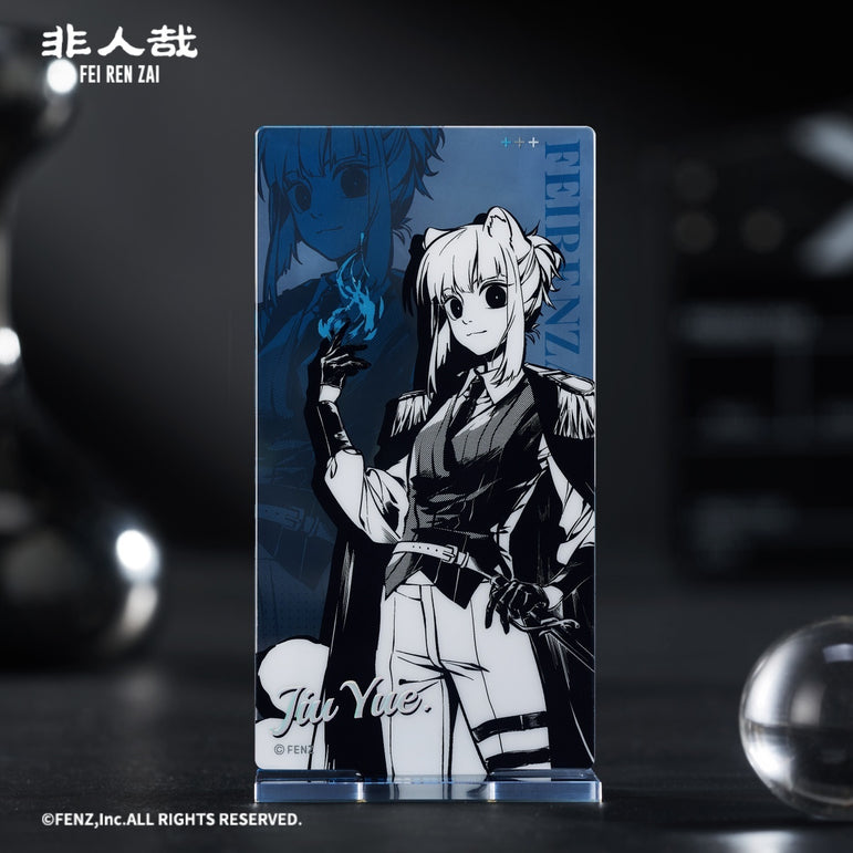 FEI REN ZAI Luminumbra Series Acrylic Standee Blind Box