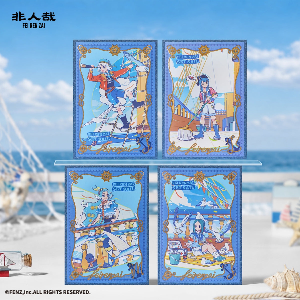 FEI REN ZAI Set Sail Series Shikishi Art Board Blind Box