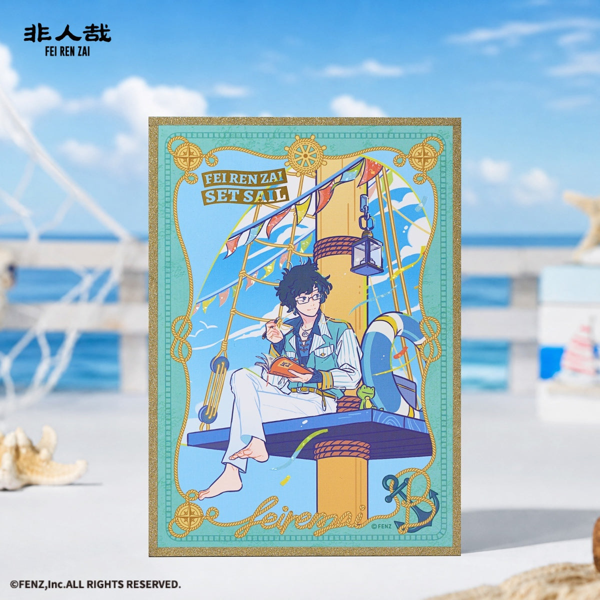 FEI REN ZAI Set Sail Series Shikishi Art Board Blind Box