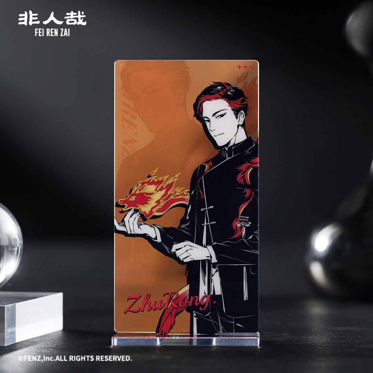 FEI REN ZAI Luminumbra Series Acrylic Standee Blind Box