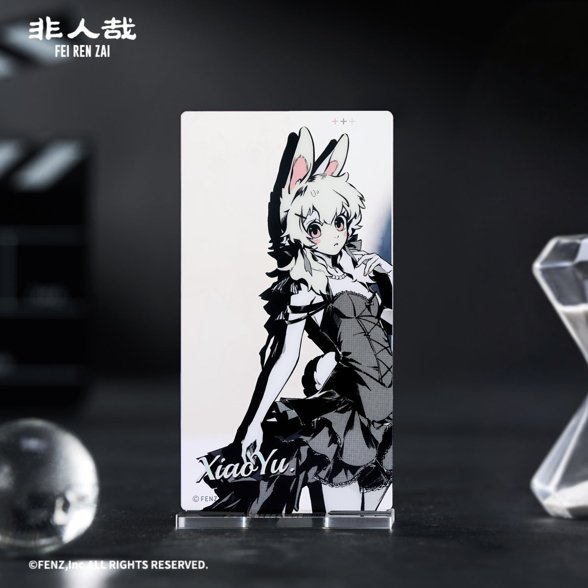 FEI REN ZAI Luminumbra Series Acrylic Standee Blind Box
