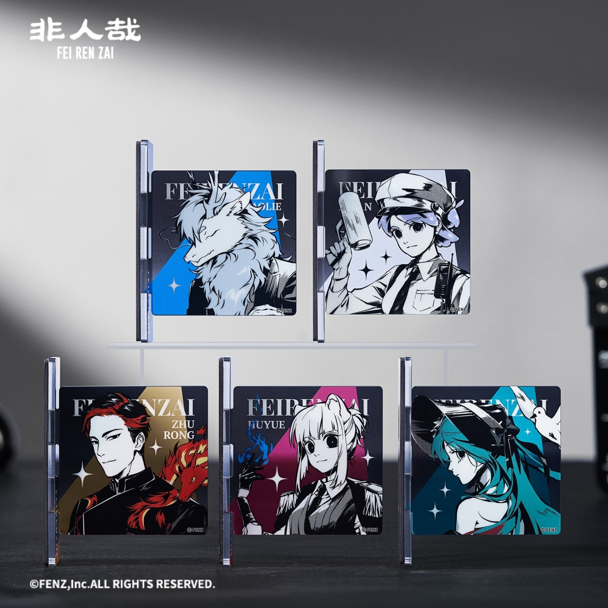 FEI REN ZAI Luminumbra Series Acrylic Fridge Magnet Blind Box