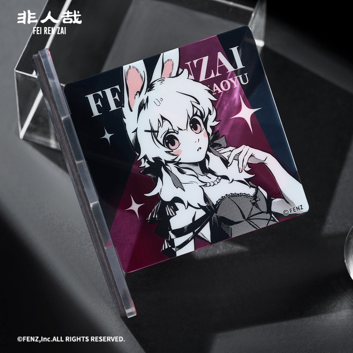 FEI REN ZAI Luminumbra Series Acrylic Fridge Magnet Blind Box