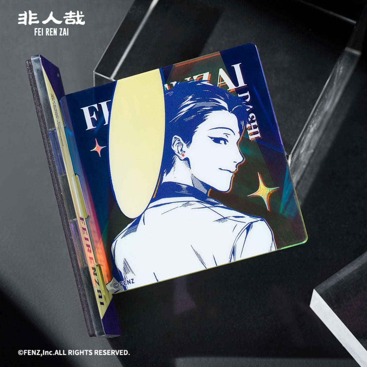 FEI REN ZAI Luminumbra Series Acrylic Fridge Magnet Blind Box
