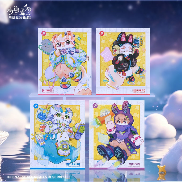 FABULOUS BEASTS-Stellar Drift-Instant Photo-Style Trading Cards Blind Box