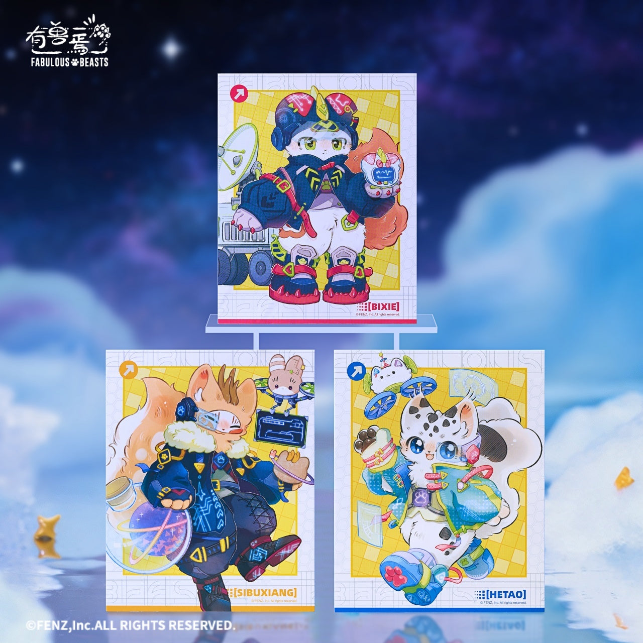 FABULOUS BEASTS-Stellar Drift-Instant Photo-Style Trading Cards Blind Box