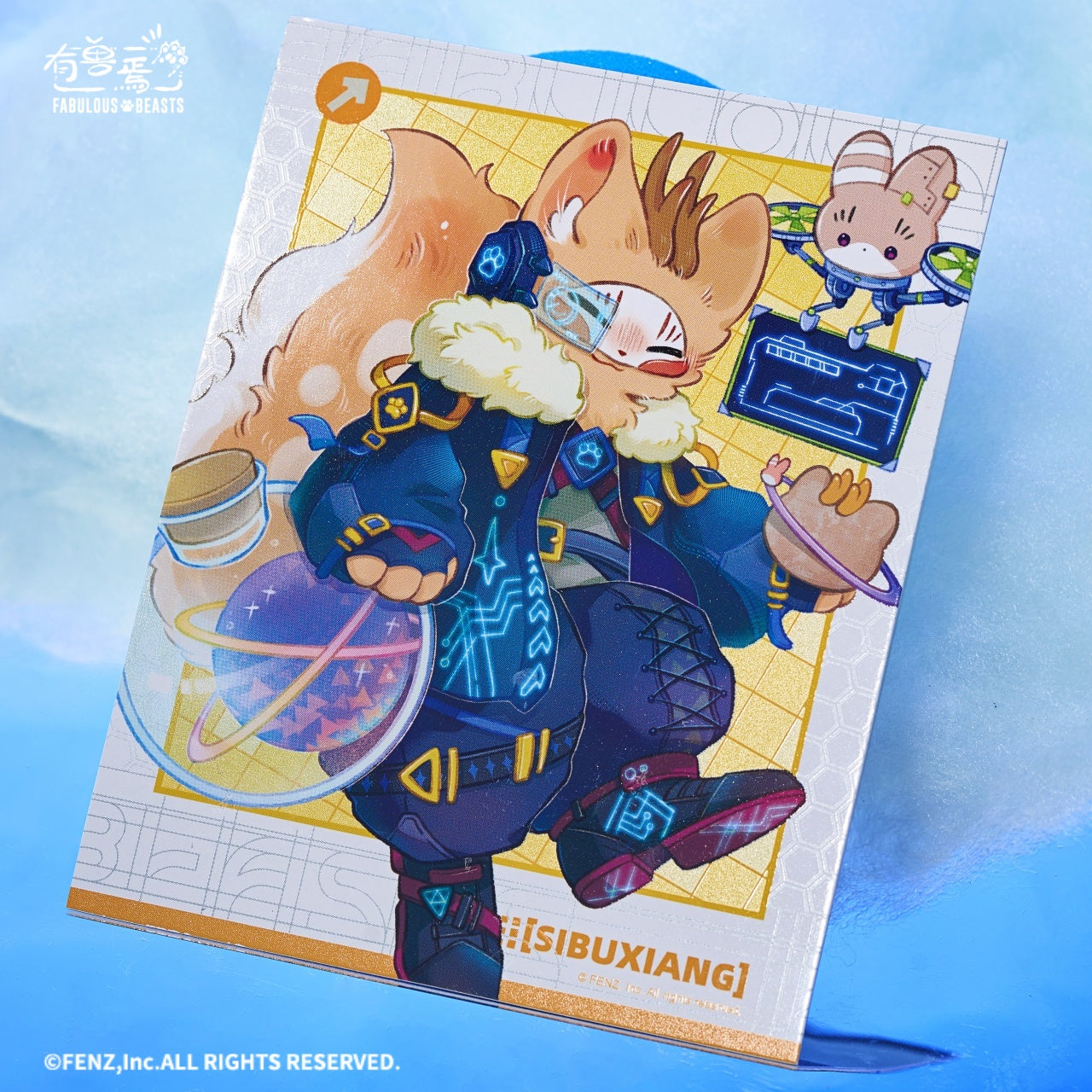 FABULOUS BEASTS-Stellar Drift-Instant Photo-Style Trading Cards Blind Box