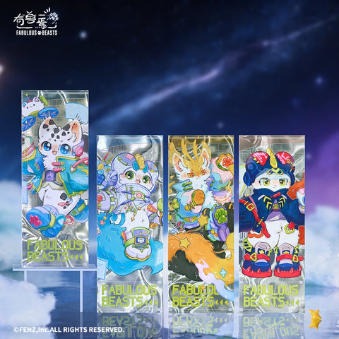 FABULOUS BEASTS-Stellar Drift-Holographic Ticket Blind Box