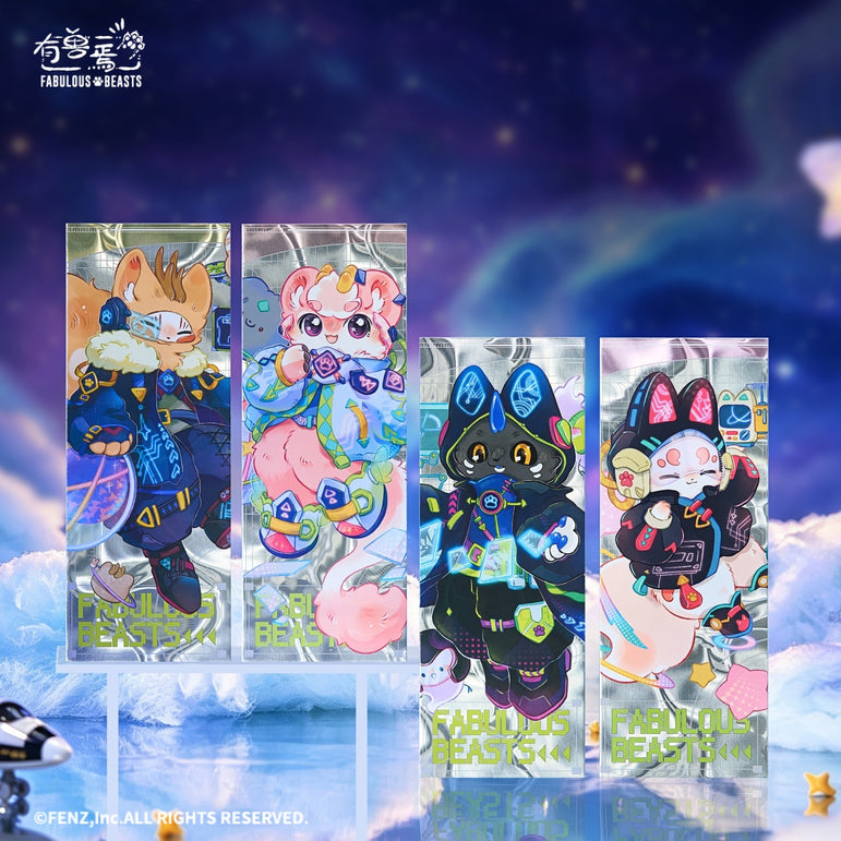 FABULOUS BEASTS-Stellar Drift-Holographic Ticket Blind Box