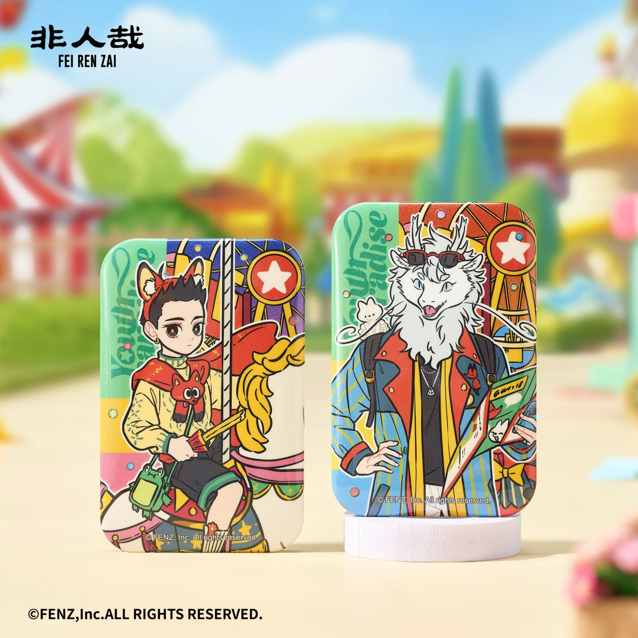 FEI REN ZAI Youth Paradise Badge Blind Box