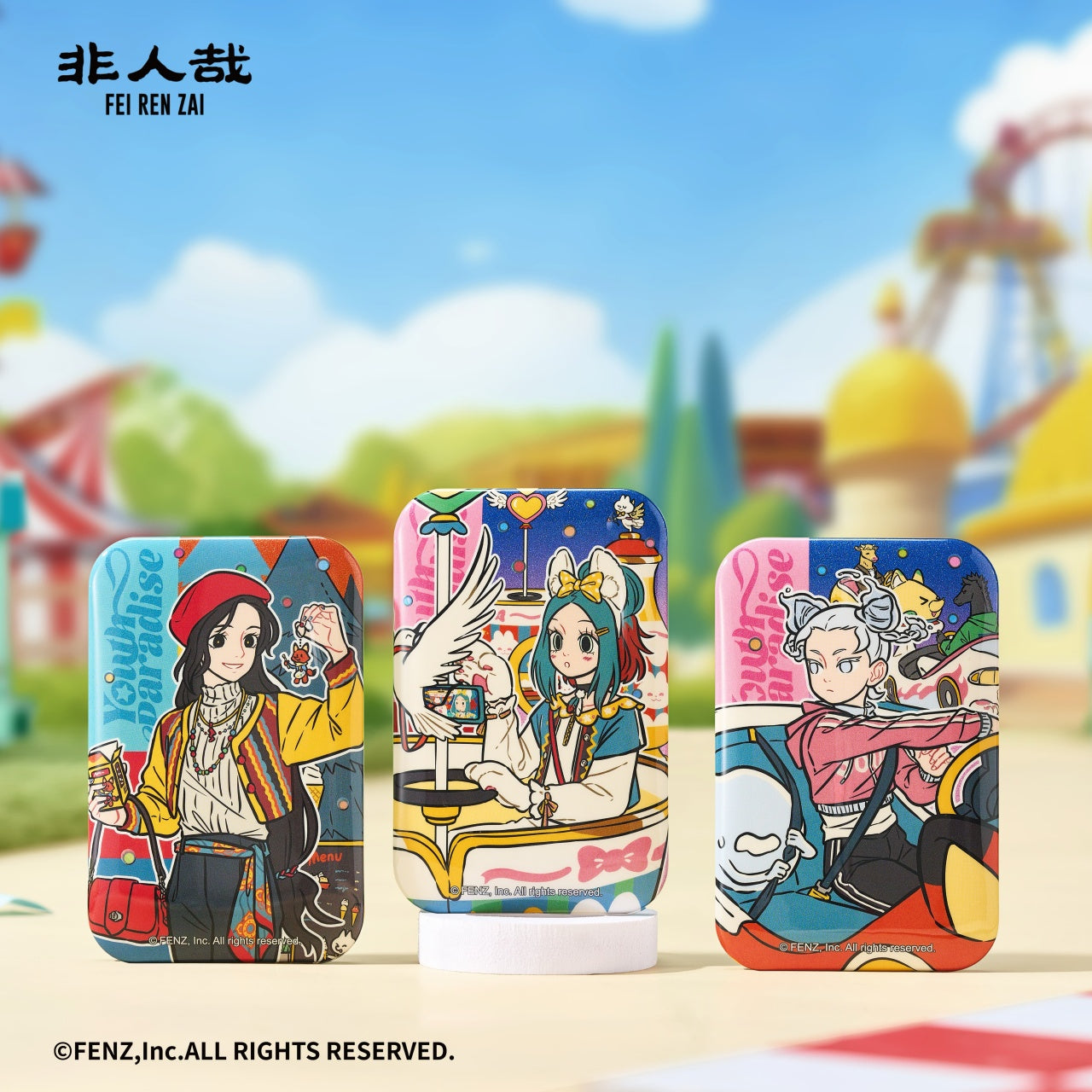FEI REN ZAI Youth Paradise Badge Blind Box