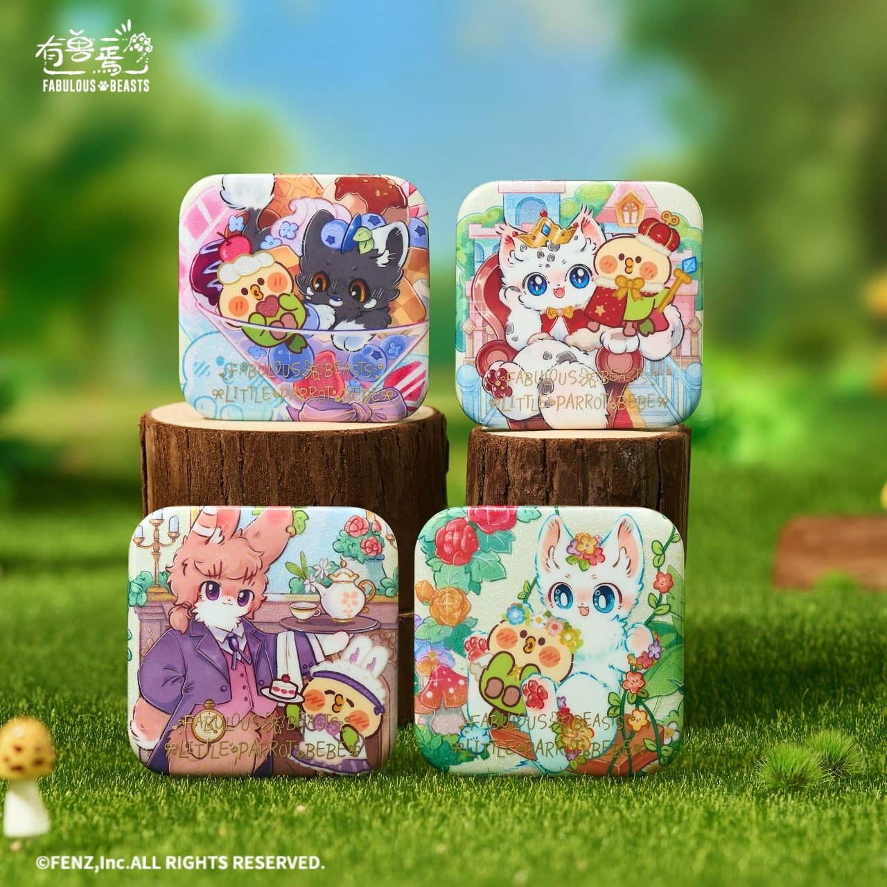 FABULOUS BEASTS × LITTLE PARROT BEBE - Badge Blind Box