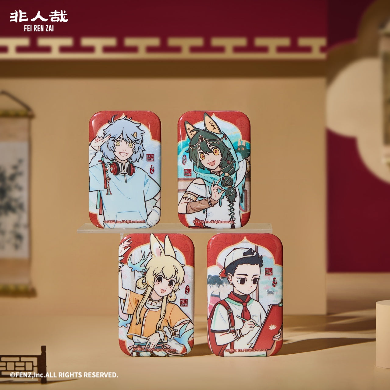 FEI REN ZAI - Fun Past Present Series - Badge Blind Box