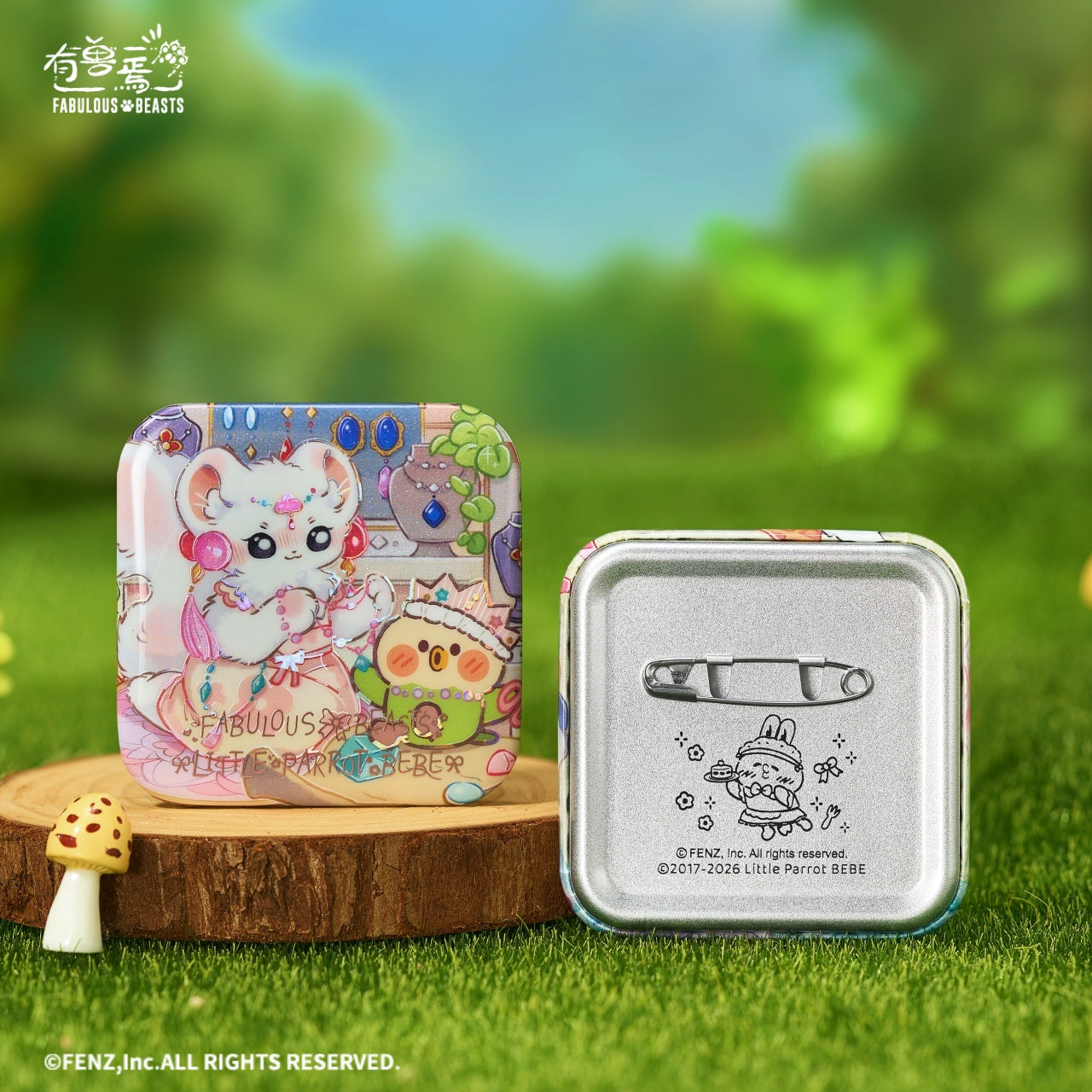 FABULOUS BEASTS × LITTLE PARROT BEBE - Badge Blind Box