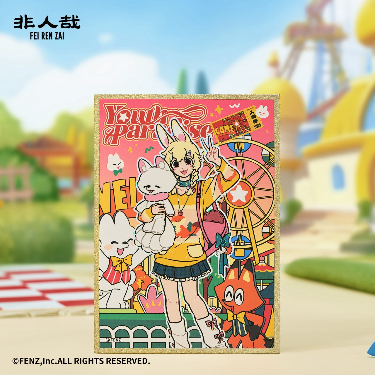 FEI REN ZAI Youth Paradise Shikishi Art Board Blind Box