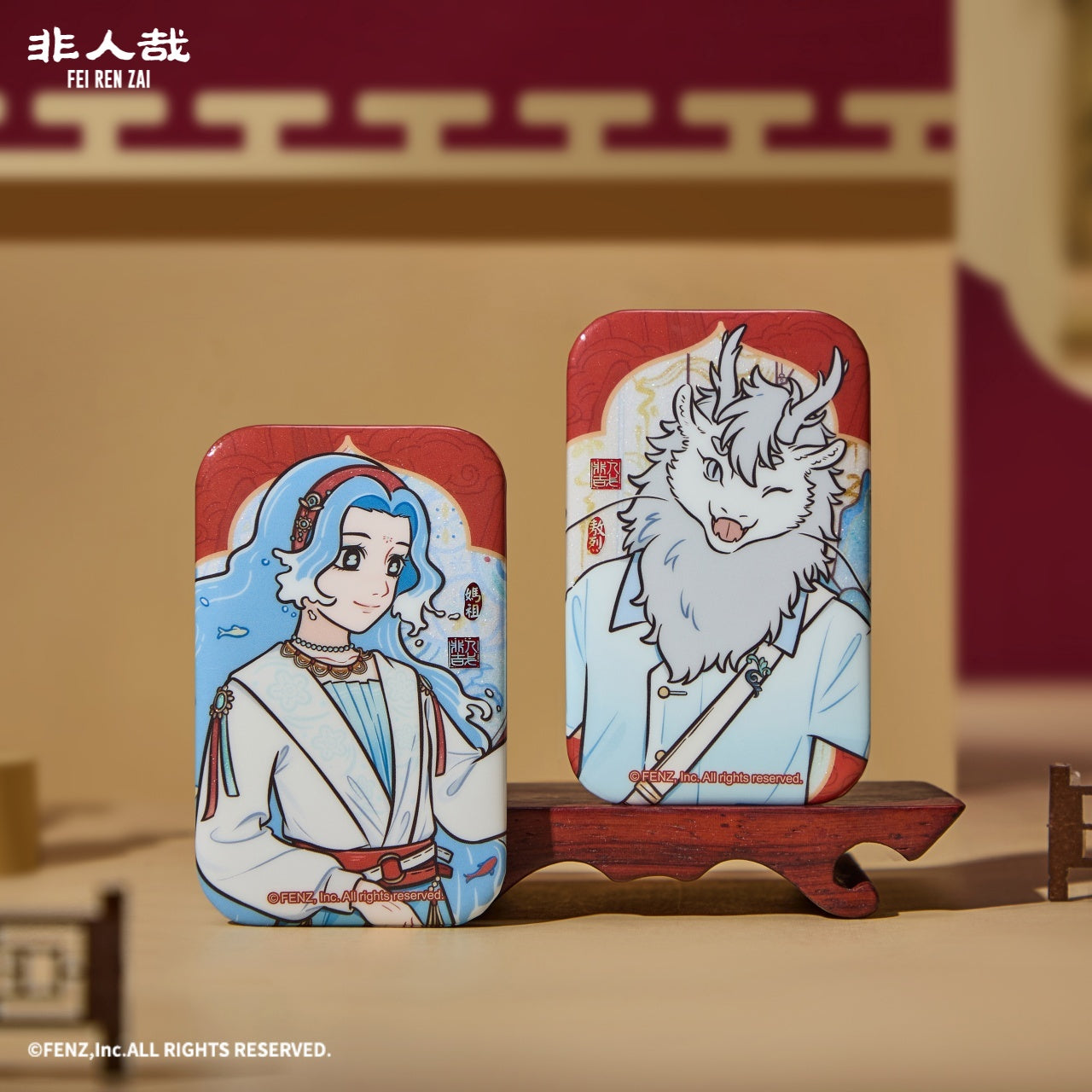 FEI REN ZAI - Fun Past Present Series - Badge Blind Box