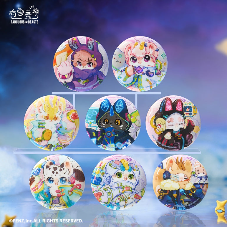 FABULOUS BEASTS-Stellar Drift-Badge Blind Box