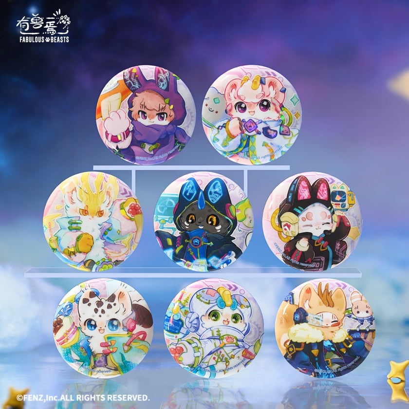 FABULOUS BEASTS-Stellar Drift-Badge Blind Box