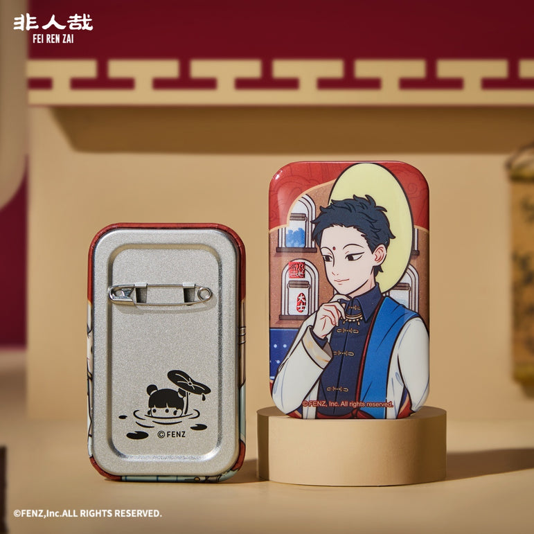 FEI REN ZAI - Fun Past Present Series - Badge Blind Box