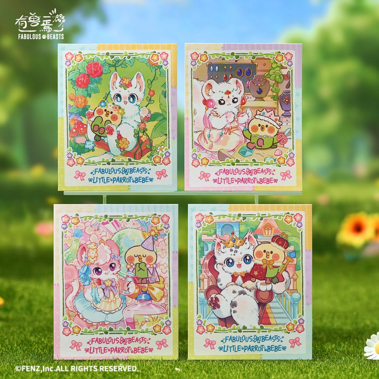 FABULOUS BEASTS × LITTLE PARROT BEBE - Instant Photo-Style Trading Cards Blind Box