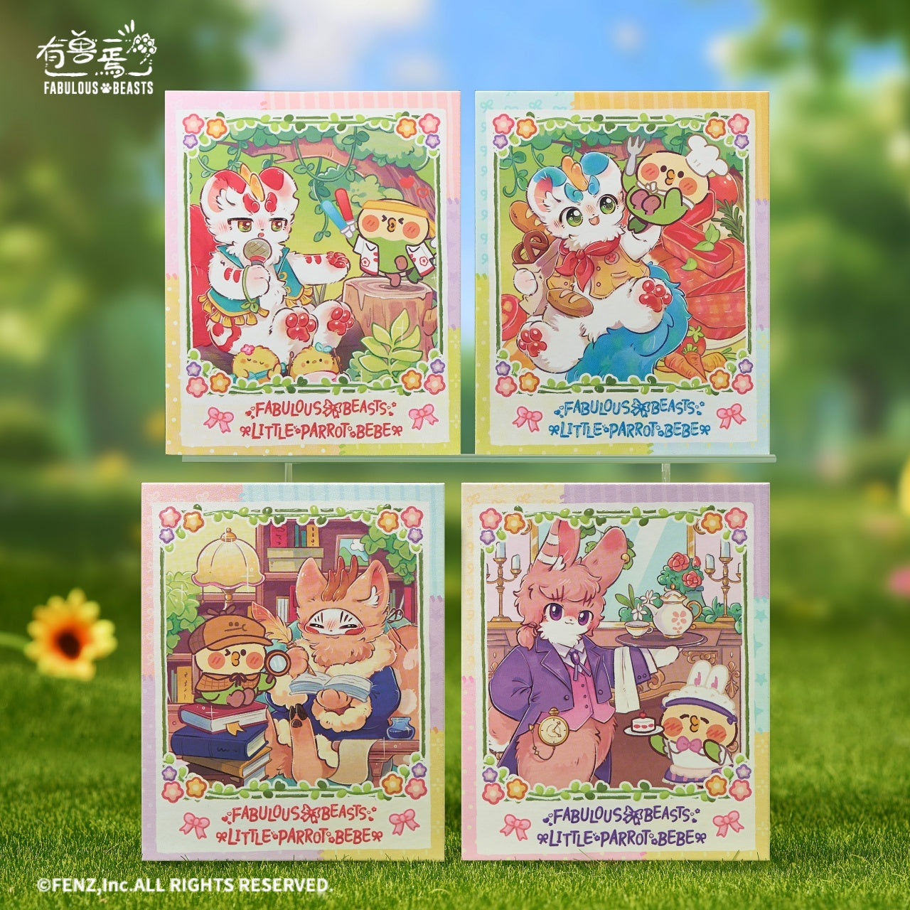 FABULOUS BEASTS × LITTLE PARROT BEBE - Instant Photo-Style Trading Cards Blind Box