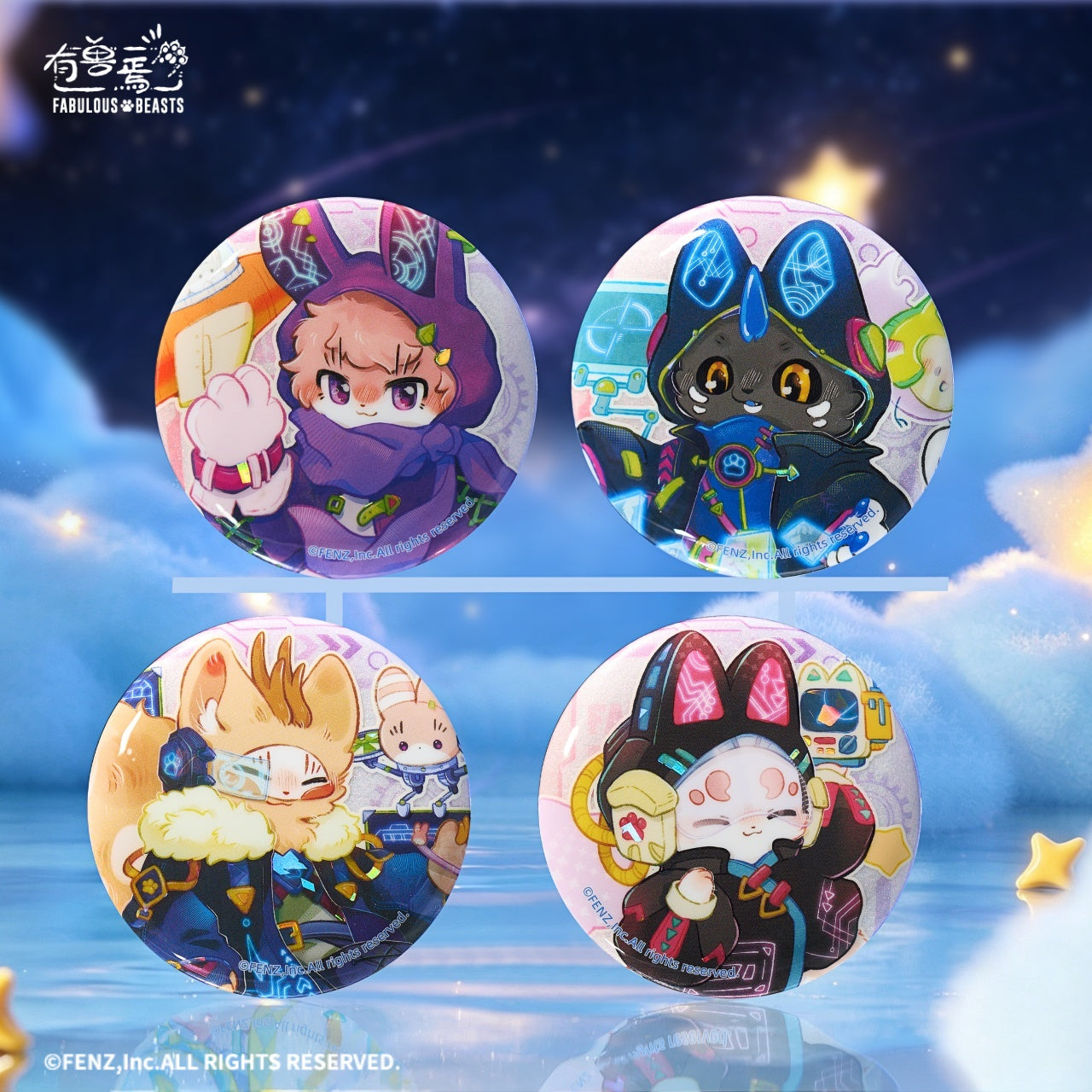 FABULOUS BEASTS-Stellar Drift-Badge Blind Box