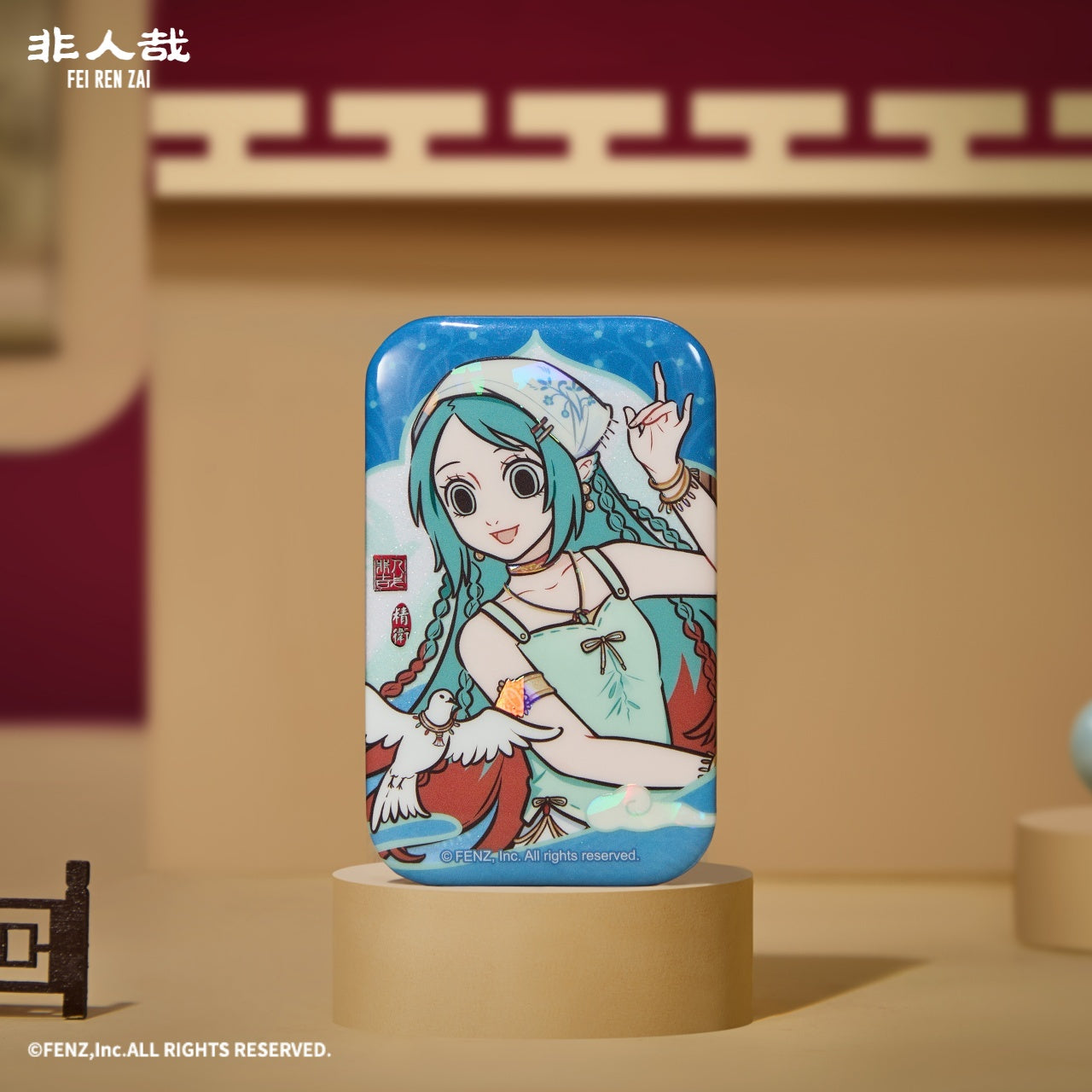 FEI REN ZAI - Fun Past Present Series - Badge Blind Box