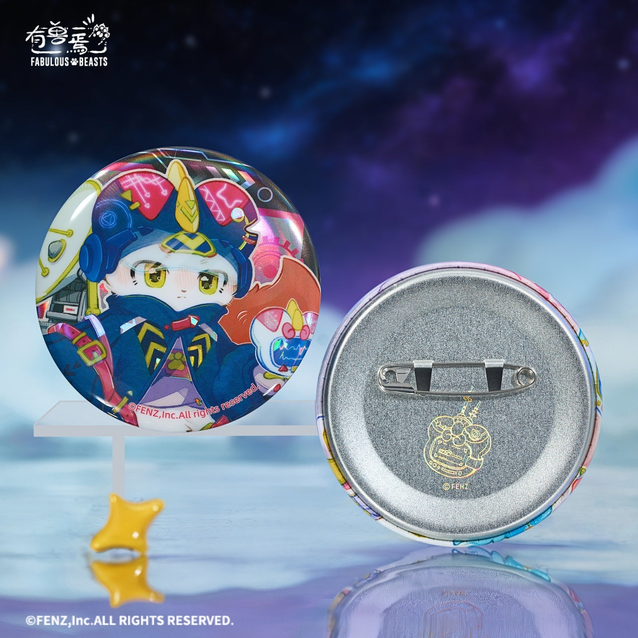 FABULOUS BEASTS-Stellar Drift-Badge Blind Box