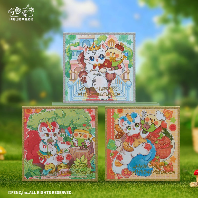 FABULOUS BEASTS × LITTLE PARROT BEBE - Shikishi Art Board Blind Box