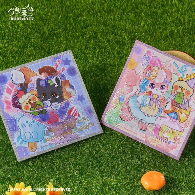 FABULOUS BEASTS × LITTLE PARROT BEBE - Shikishi Art Board Blind Box