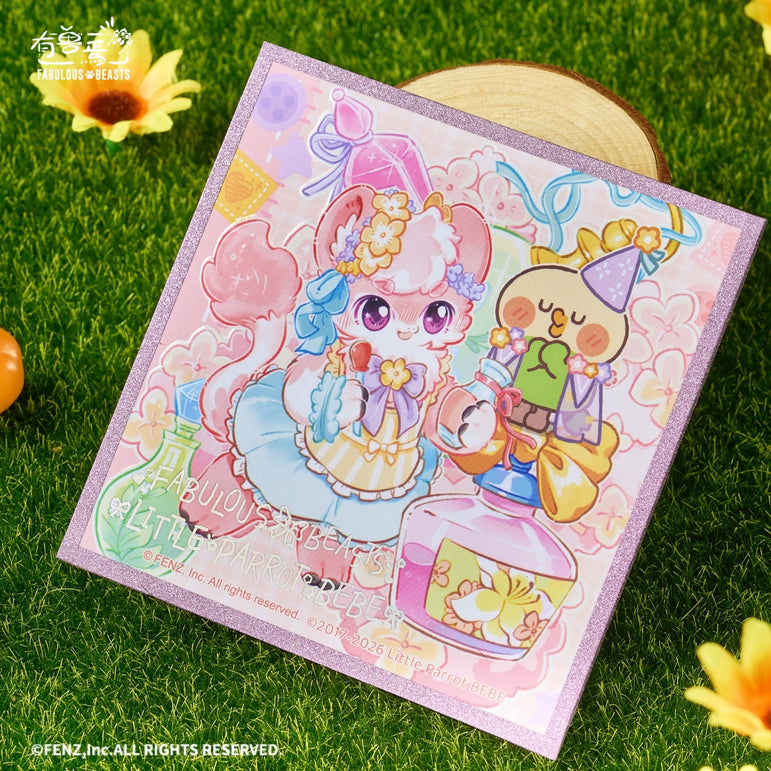 FABULOUS BEASTS × LITTLE PARROT BEBE - Shikishi Art Board Blind Box