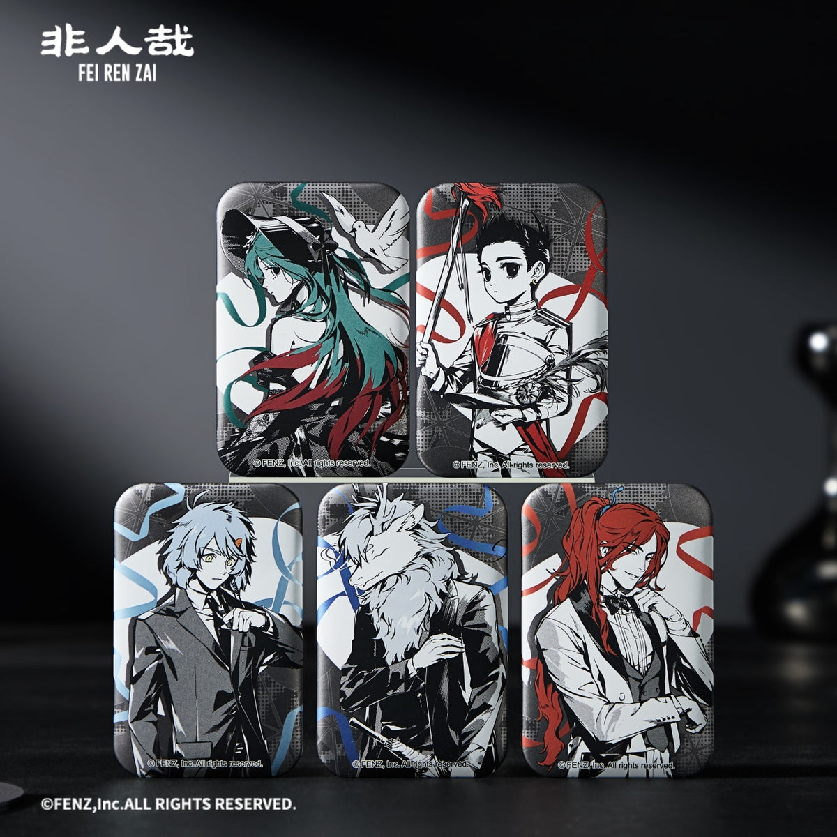 FEI REN ZAI Luminumbra Series Badge Blind Box