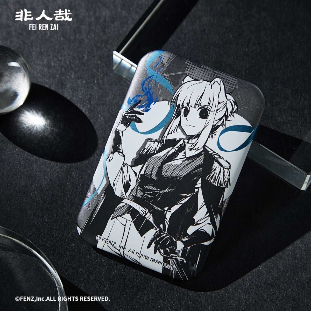 FEI REN ZAI Luminumbra Series Badge Blind Box