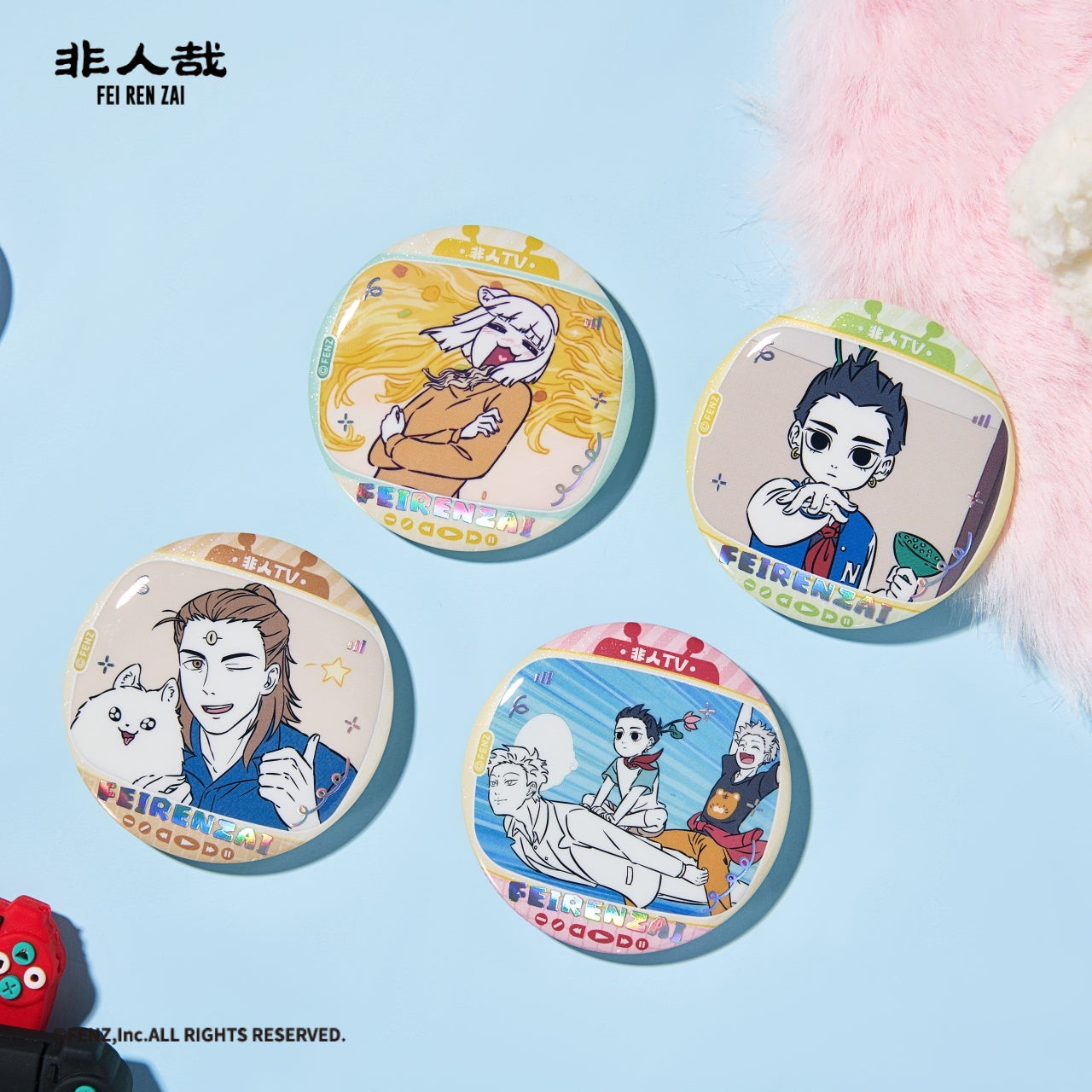 FEI REN ZAI TV Series Badge Blind Box