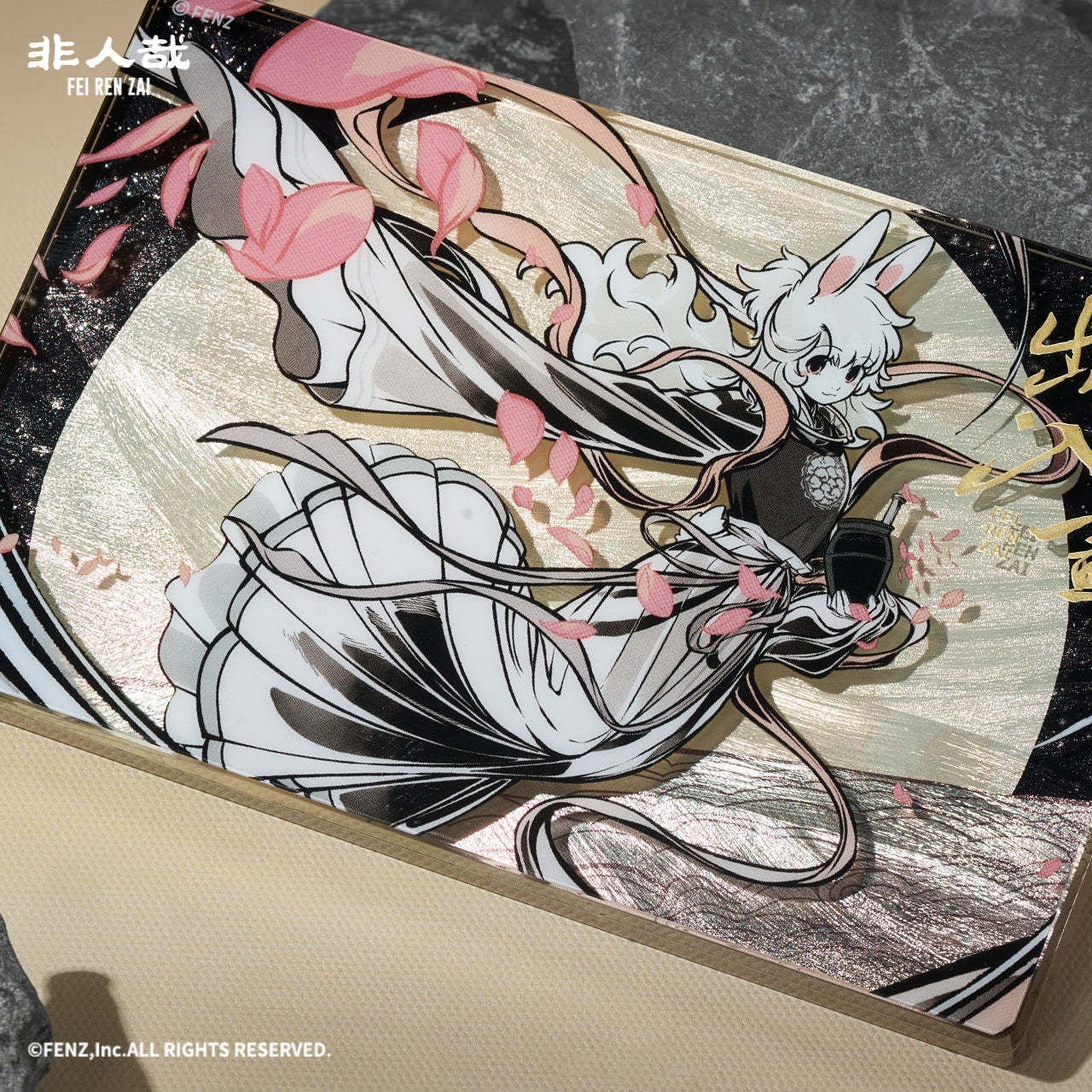 FEI REN ZAI - Ethereal·Pictured - Acrylic Brick Blind Box
