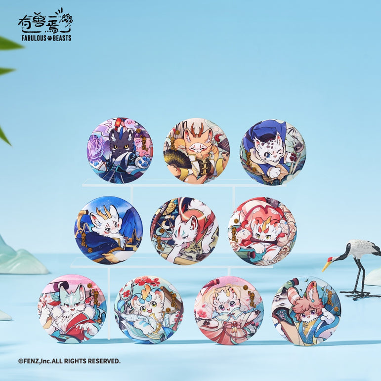 FABULOUS BEASTS-Ethereal Spirit-Badge Blind Box