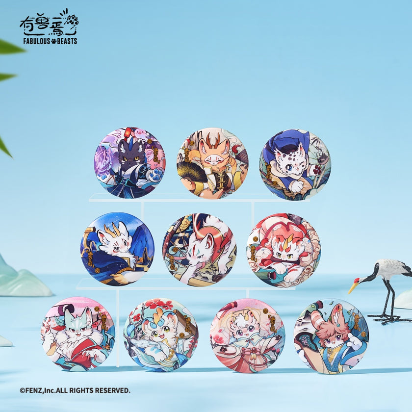 FABULOUS BEASTS-Ethereal Spirit-Badge Blind Box