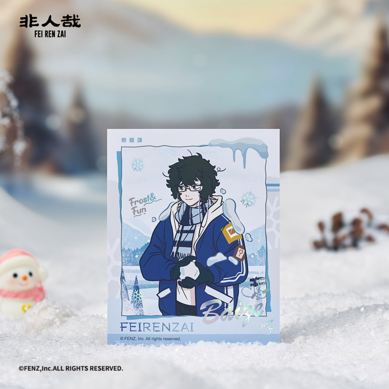 FEIRENZAI-Warm Winter Charms Series-Instant Photo-Style Trading Cards Blind Box