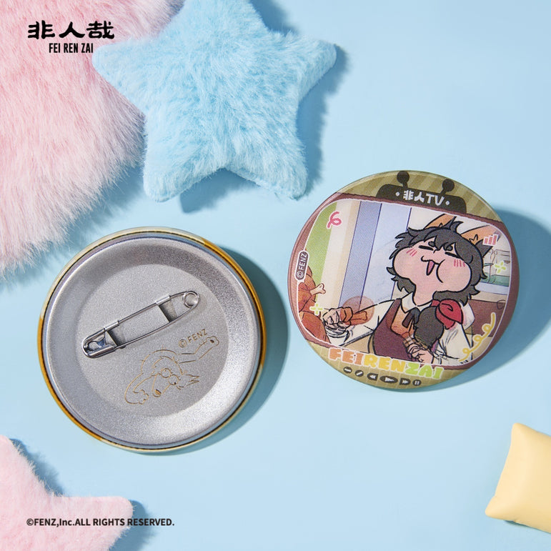 FEI REN ZAI TV Series Badge Blind Box