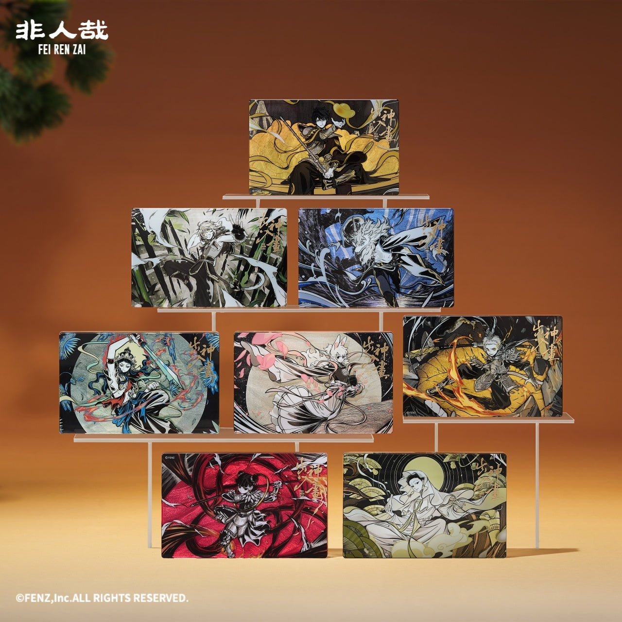 FEI REN ZAI - Ethereal·Pictured - Acrylic Brick Blind Box