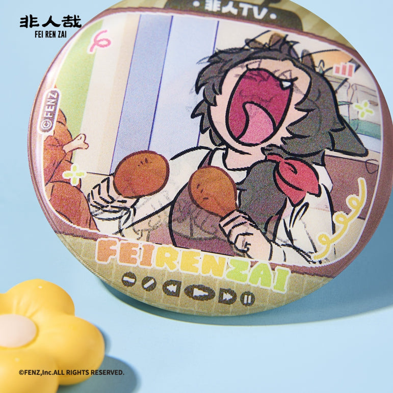 FEI REN ZAI TV Series Badge Blind Box