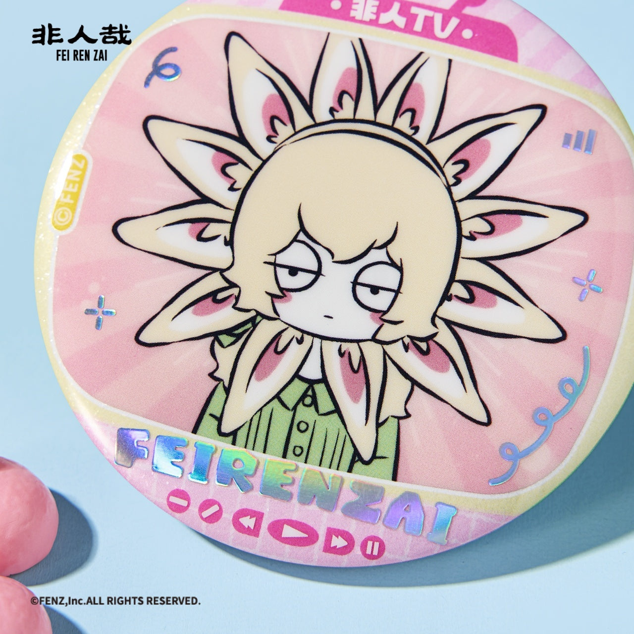 FEI REN ZAI TV Series Badge Blind Box