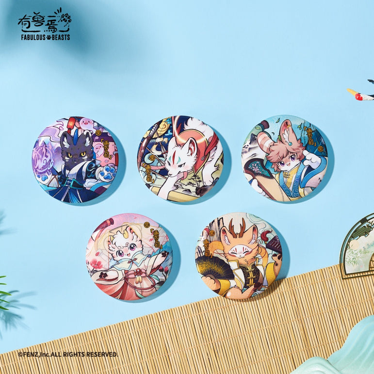 FABULOUS BEASTS-Ethereal Spirit-Badge Blind Box