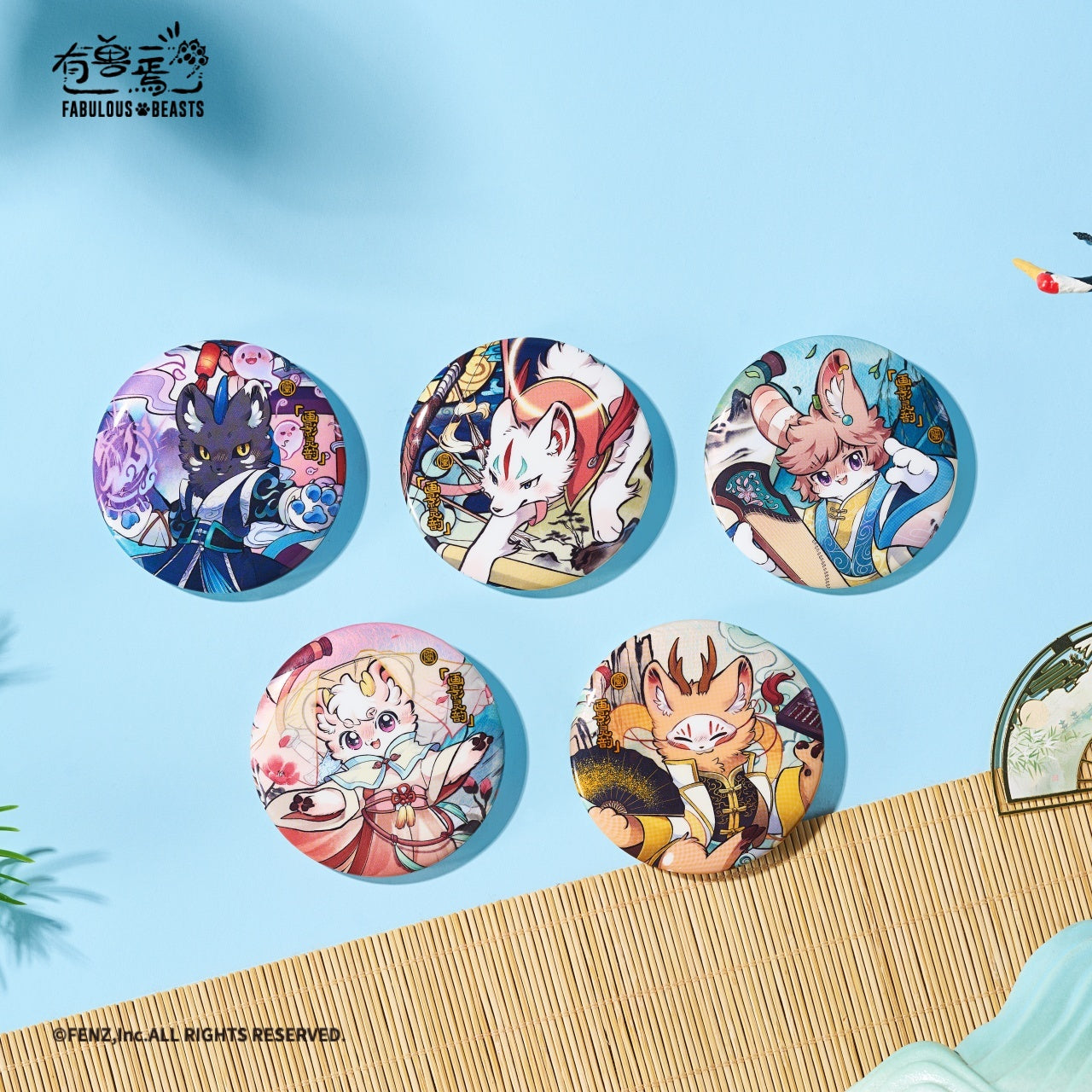 FABULOUS BEASTS-Ethereal Spirit-Badge Blind Box